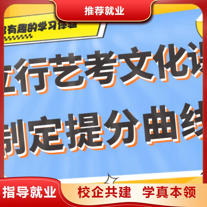 住宿式高考复读学校价格是多少