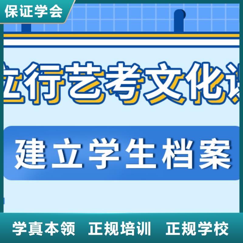 高考复读补习机构前十哪个好