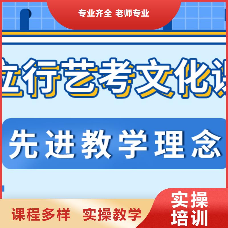 音乐生文化课培训学校住宿条件好的有几所