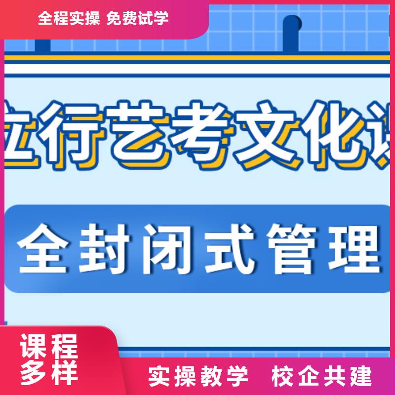 有哪些高考复读培训学校一年学费