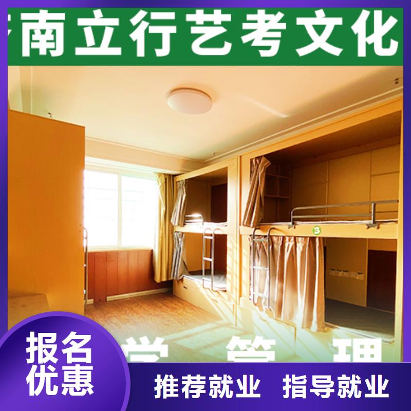 艺考文化课集训班,艺考培训机构实操培训