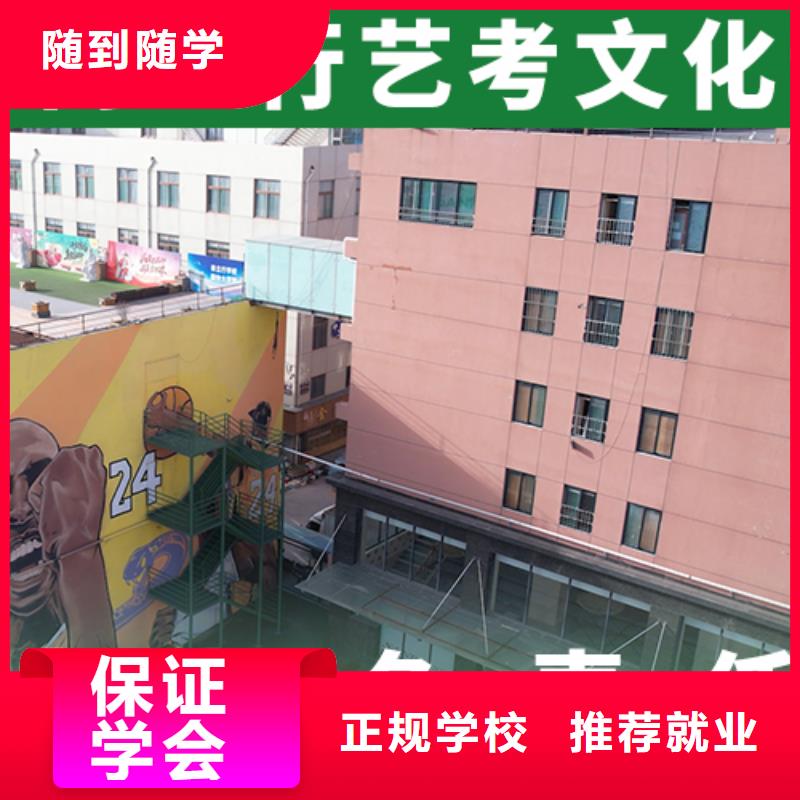口碑好的高三文化课辅导冲刺报考限制