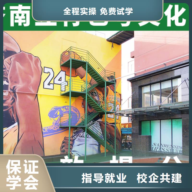 艺考文化课集训班【高中一对一辅导】就业
