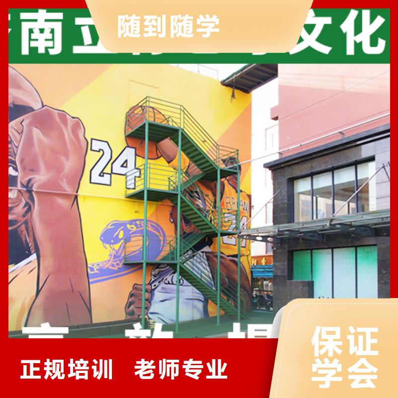 2025高三复读培训机构哪个