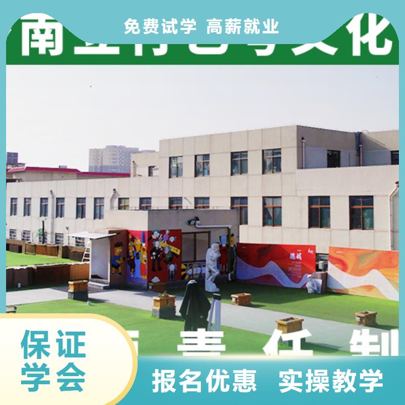 艺考文化课集训班编导文化课培训就业