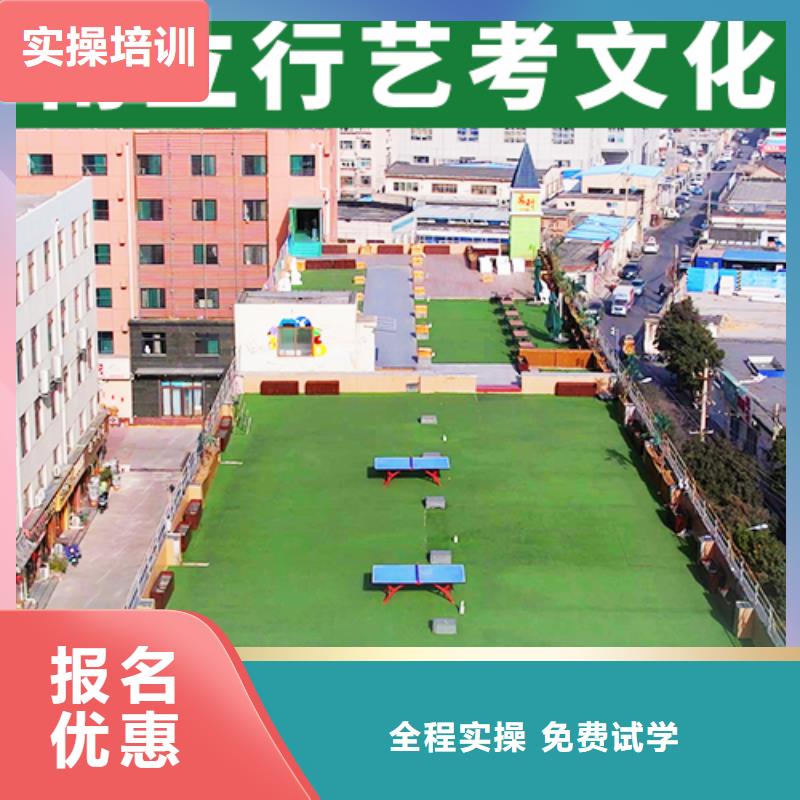 美术生文化课培训学校学费是多少钱