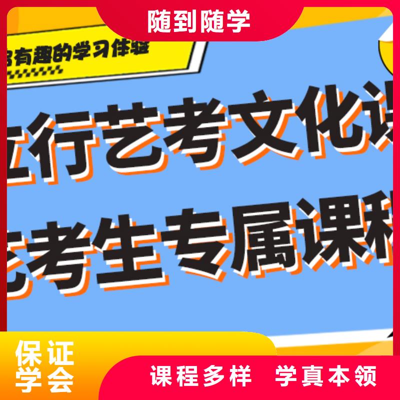 （五分钟前更新）艺体生文化课补习学校校服
