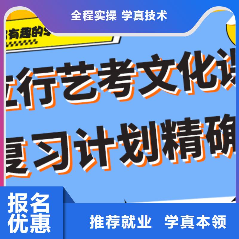 分数低的美术生文化课能不能行？
