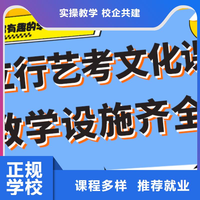 高三复读补习机构价目表
