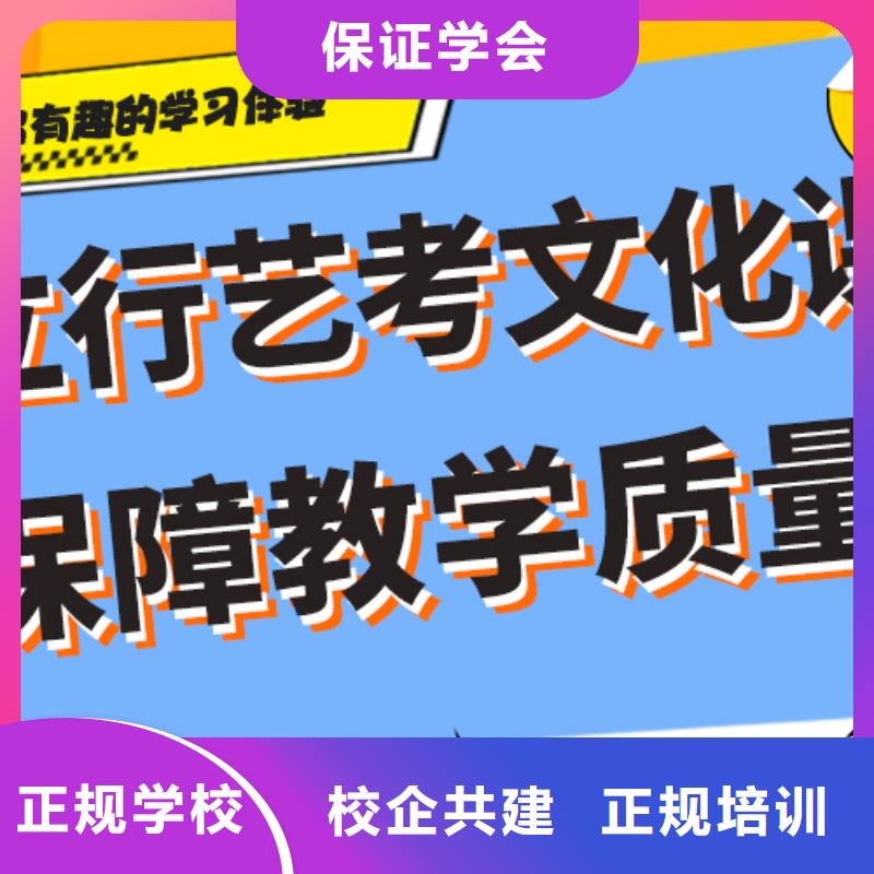 高三复读集训学校成绩快不快