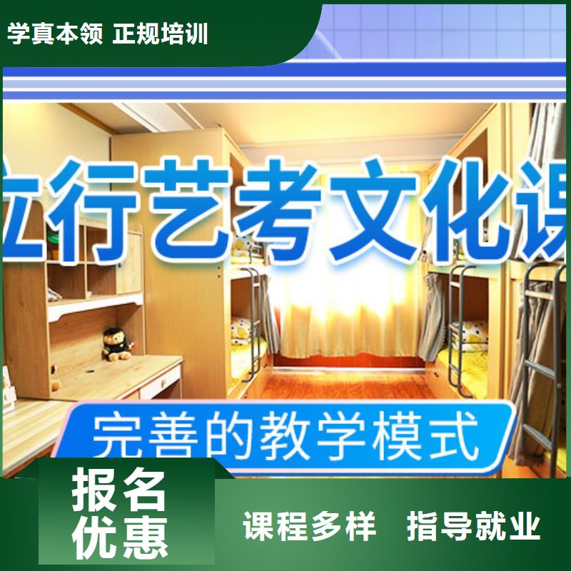高三复读补习机构价目表