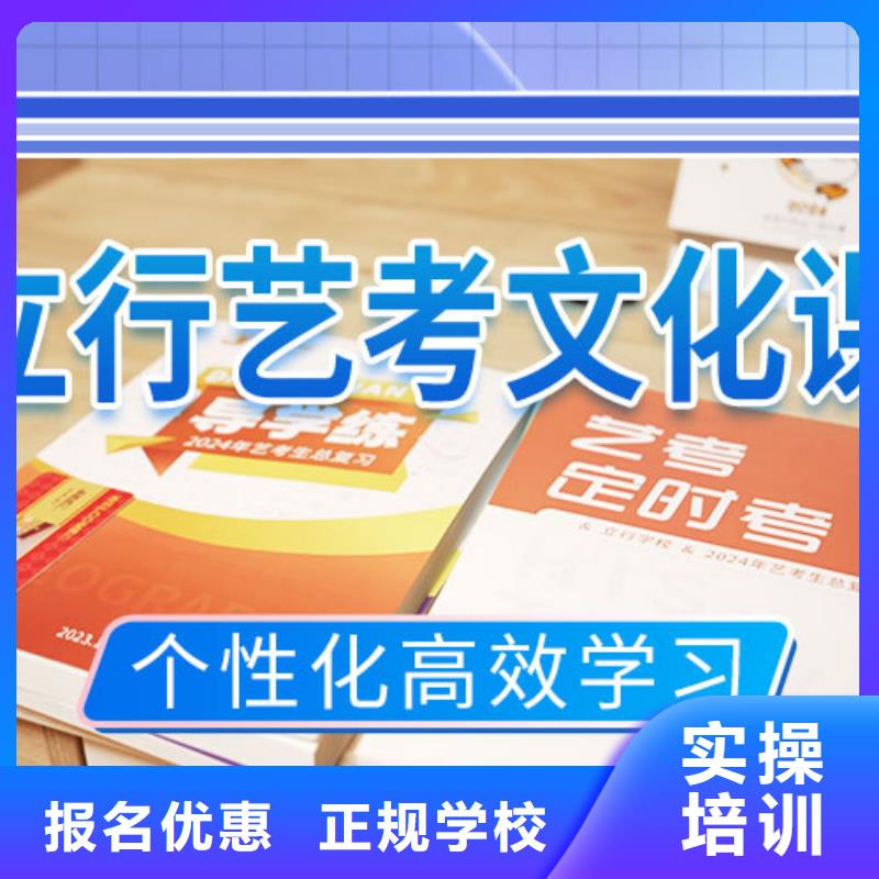 有的高考文化课大约多少钱