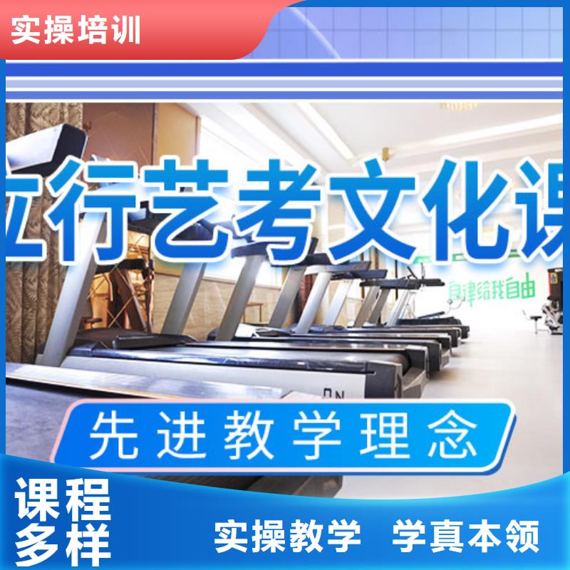 高三复读集训学校成绩快不快