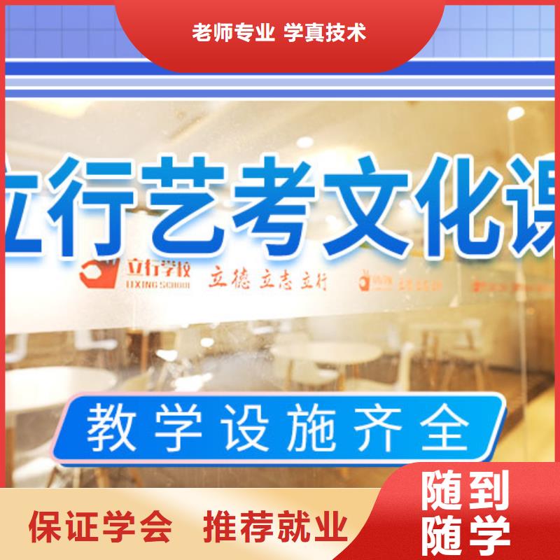 高三复读集训学校成绩快不快