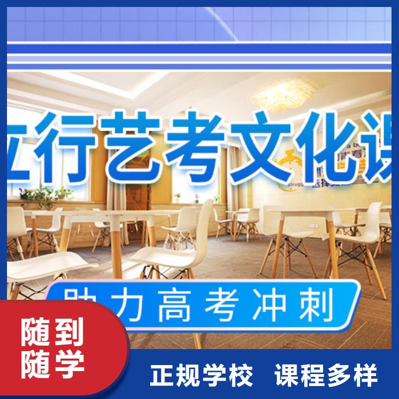 高三文化课有哪些