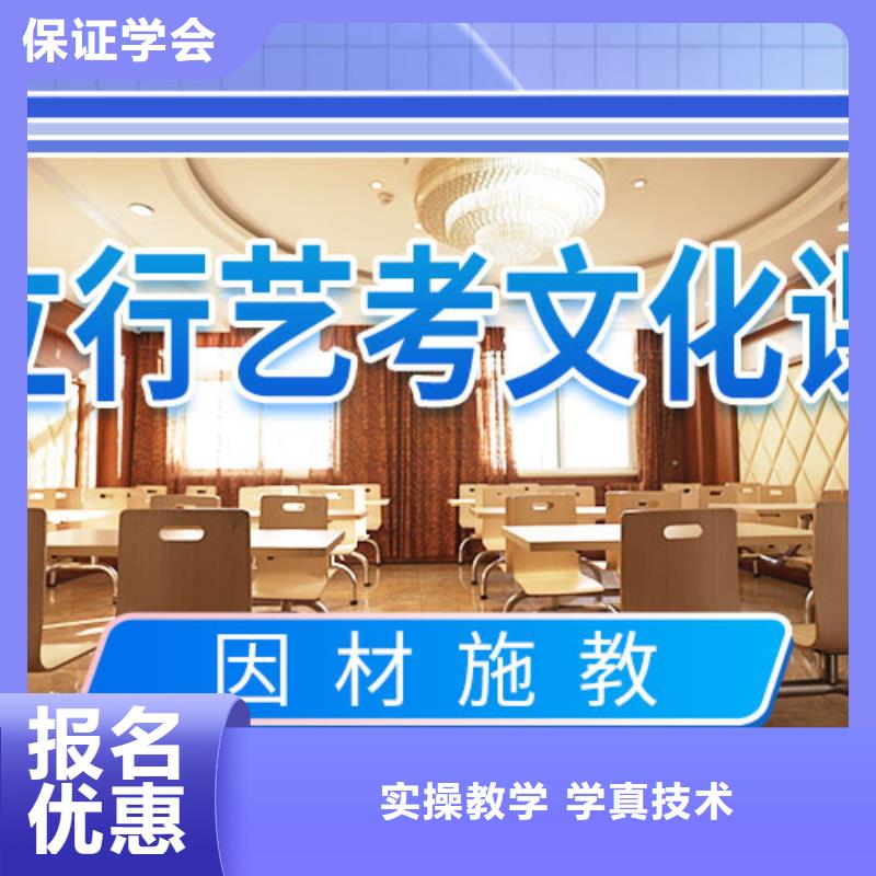 舞蹈生文化课有几所