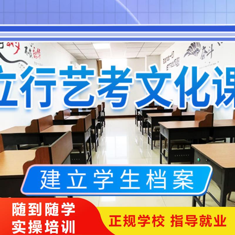 高三复读补习机构价目表