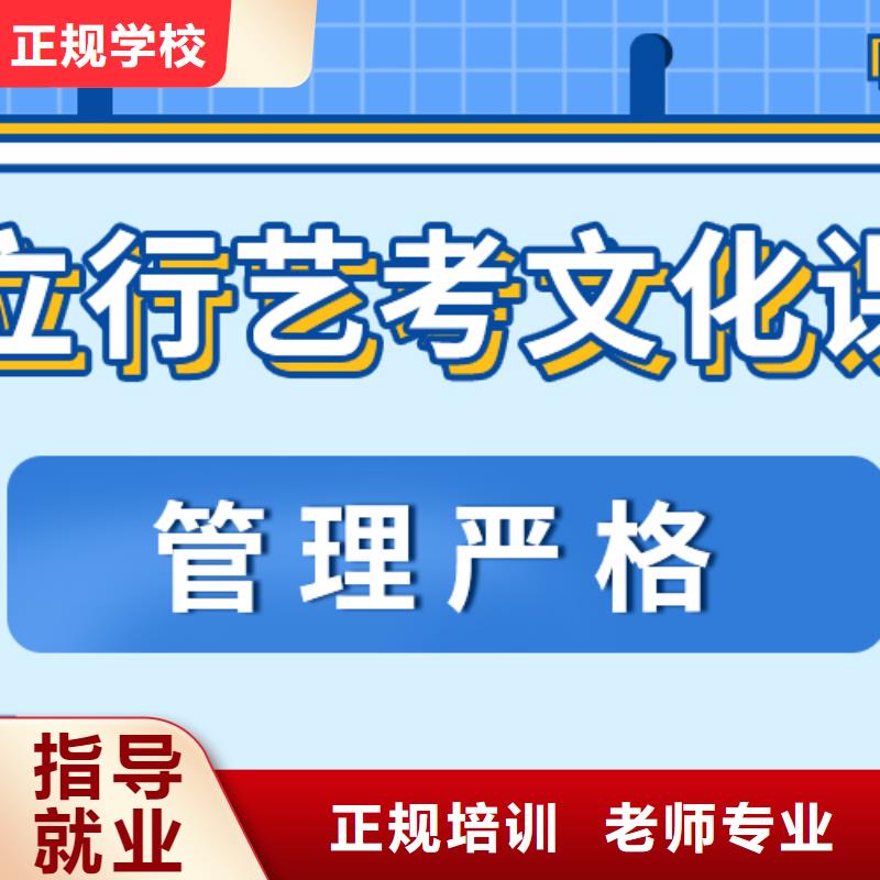 高三复读补习机构价目表