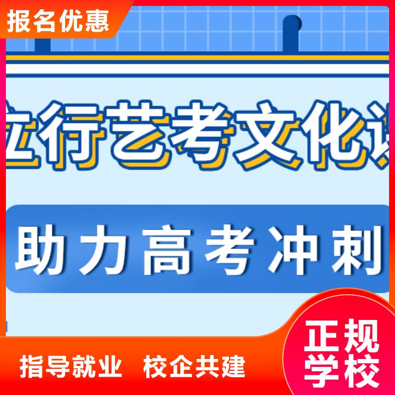 高三复读集训学校成绩快不快