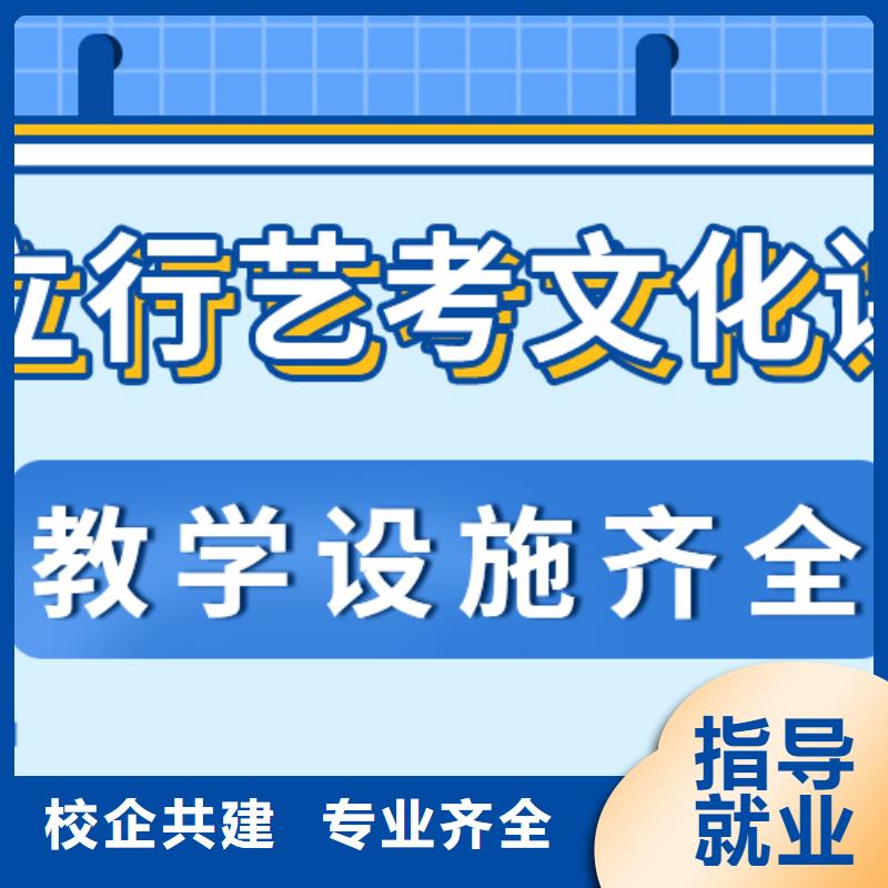 高三复读集训学校成绩快不快