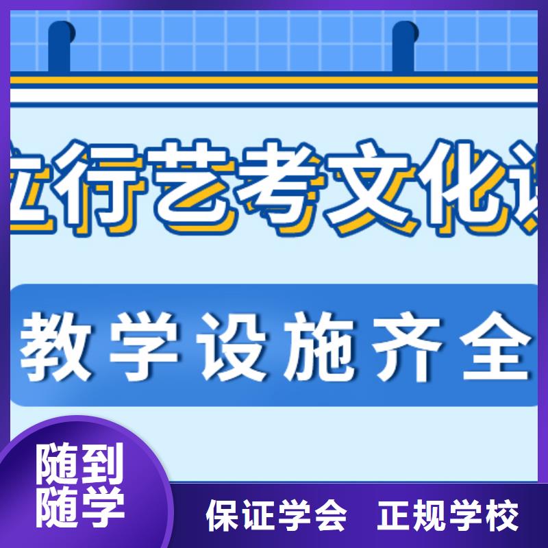 高考文化课辅导冲刺大约多少钱