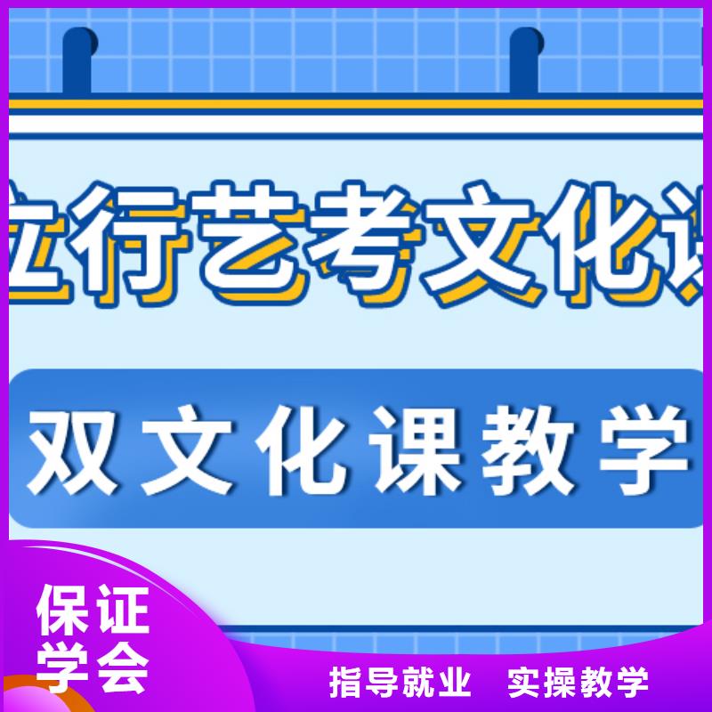 高考文化课辅导冲刺开班时间