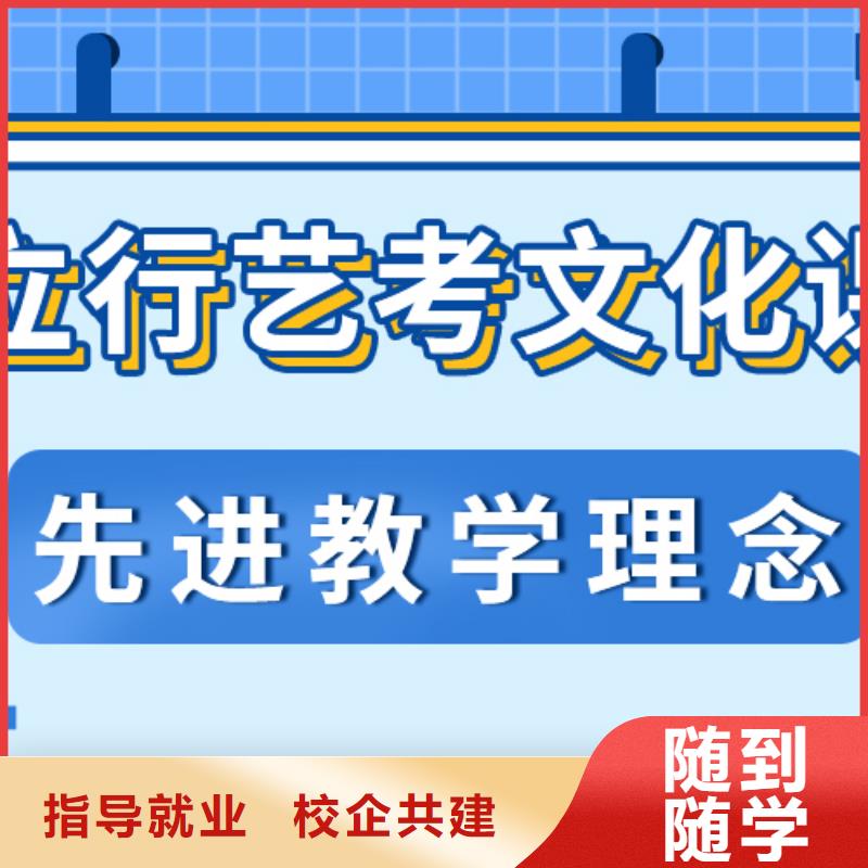 高三复读集训学校成绩快不快