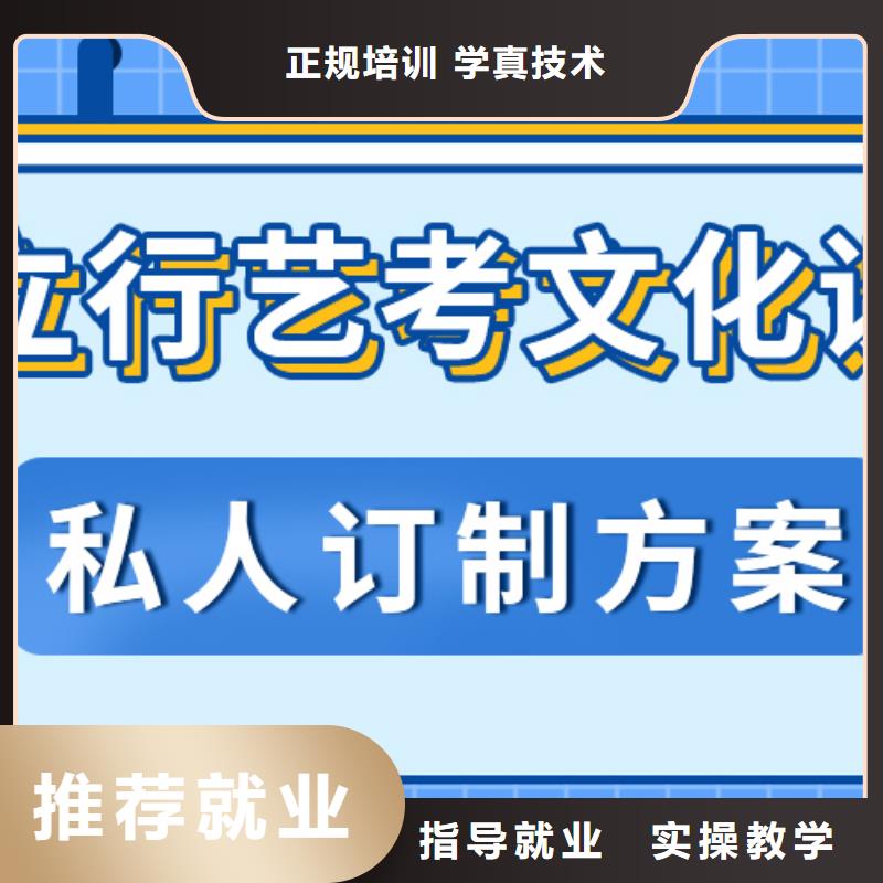 分数低的美术生文化课能不能行？