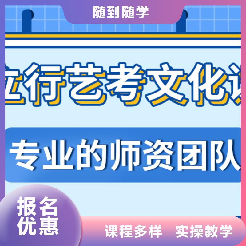 高三复读培训学校一年学费