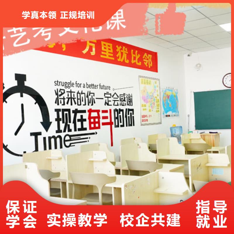 全日制舞蹈生文化课辅导集训老师怎么样?