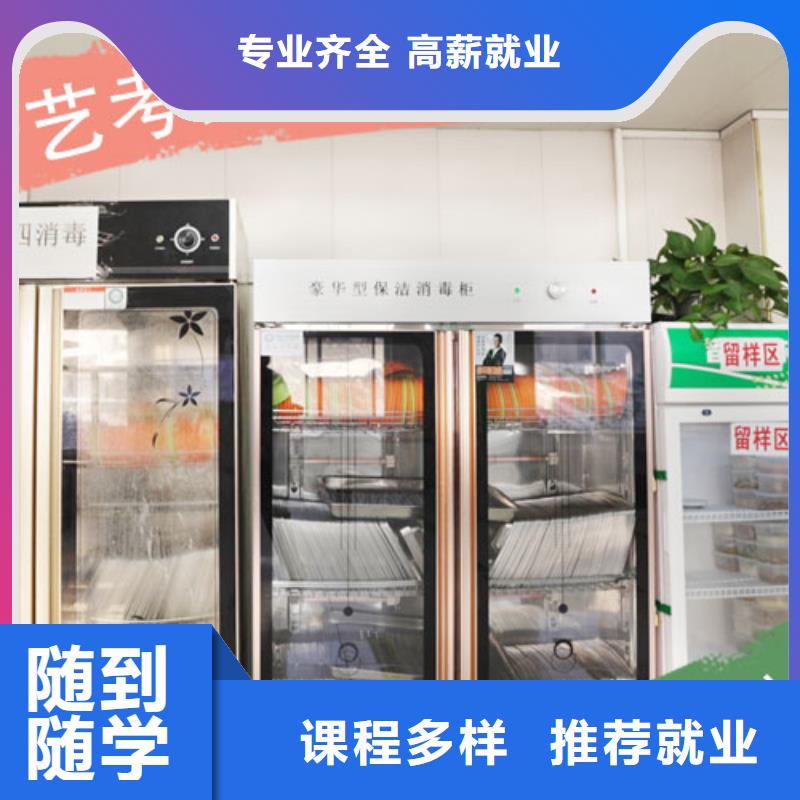舞蹈生文化课辅导集训哪家比较好