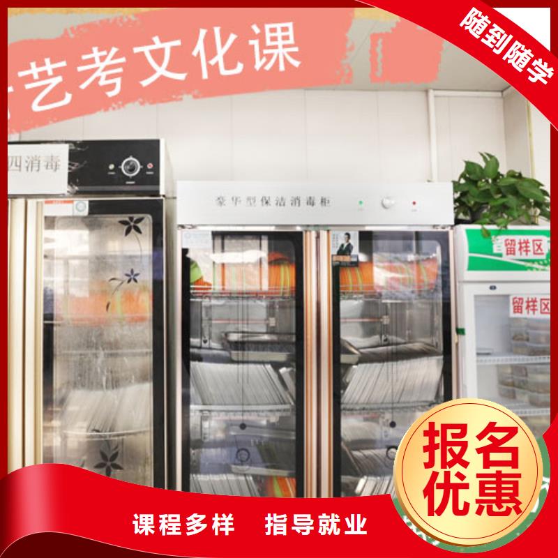 舞蹈生文化课辅导集训对比情况