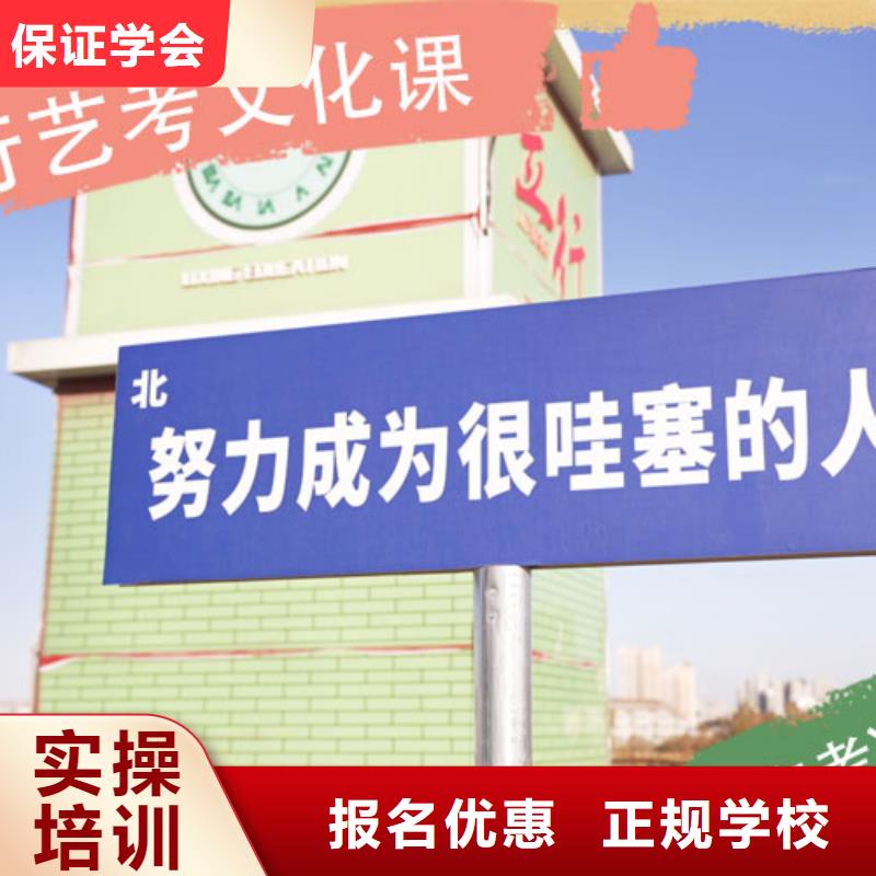 高三复读集训学校成绩快不快