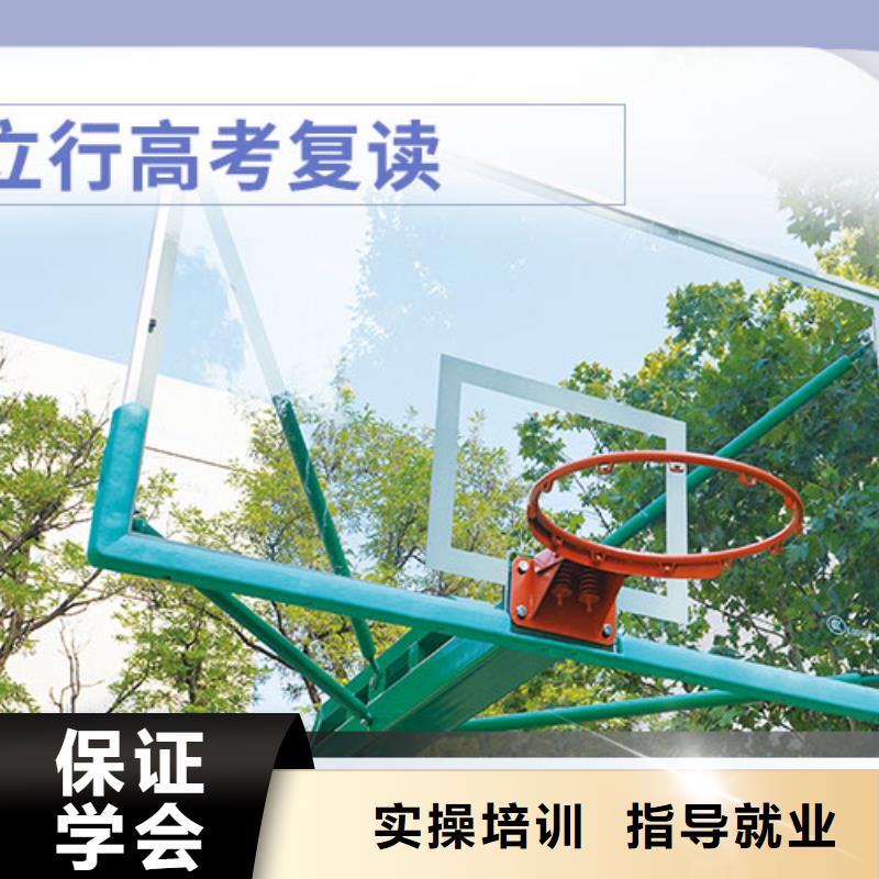 高中复读大概多少钱