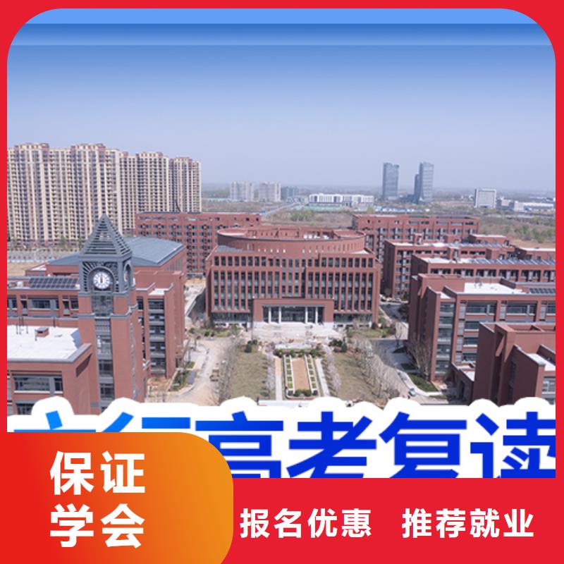 高考复读学校-高考书法培训保证学会