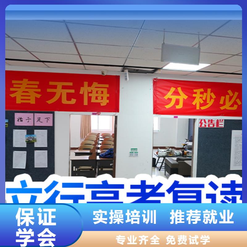 【高考复读学校】音乐艺考培训就业前景好