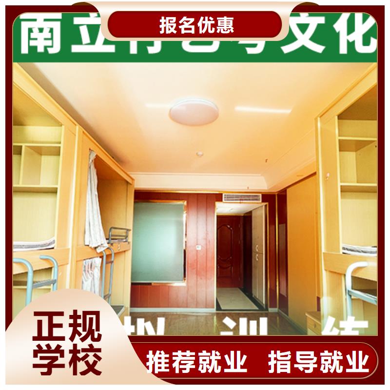 艺考文化课培训班高中物理补习师资力量强