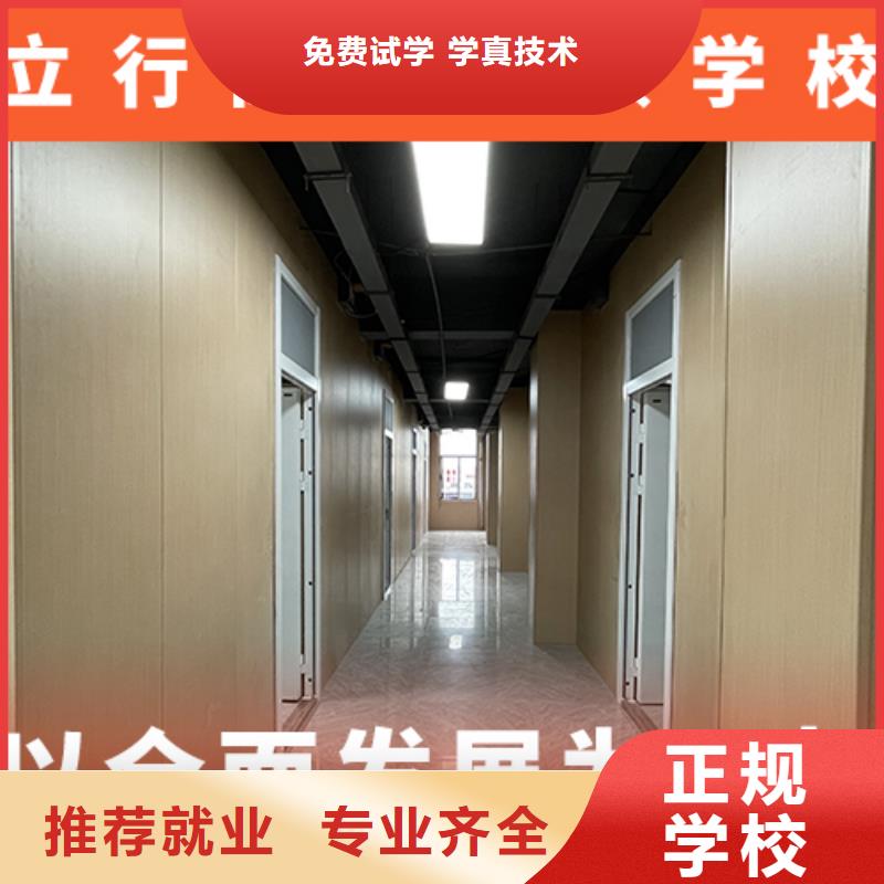 高考复读辅导班一览表大约多少钱