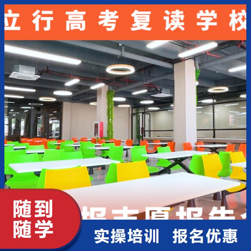 高考复读补习班多少钱大约多少钱