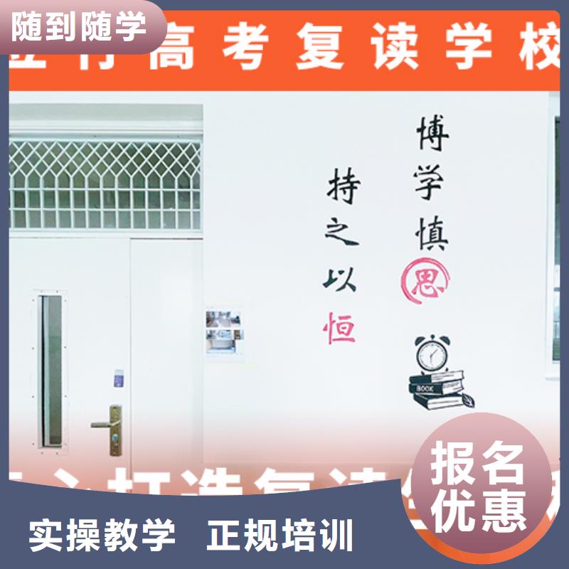 【高考复读学校】艺考生面试现场技巧保证学会