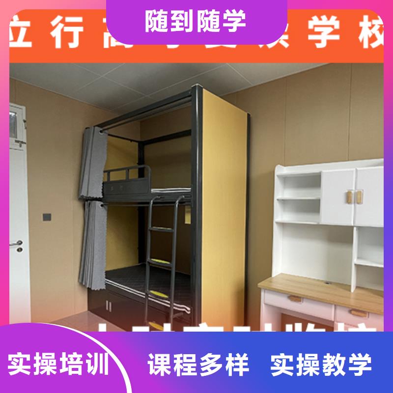 高考复读学校高考复读周日班师资力量强
