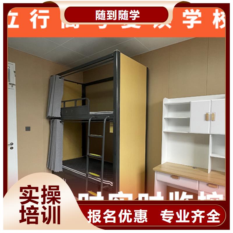 高考复读学校高中物理补习正规学校