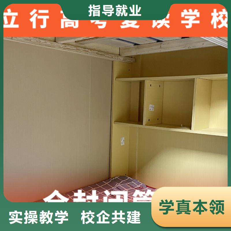 高考复读辅导班学费多少钱这家好不好？