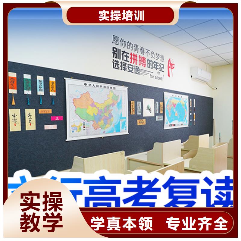 【高考复读学校】艺考生面试现场技巧保证学会