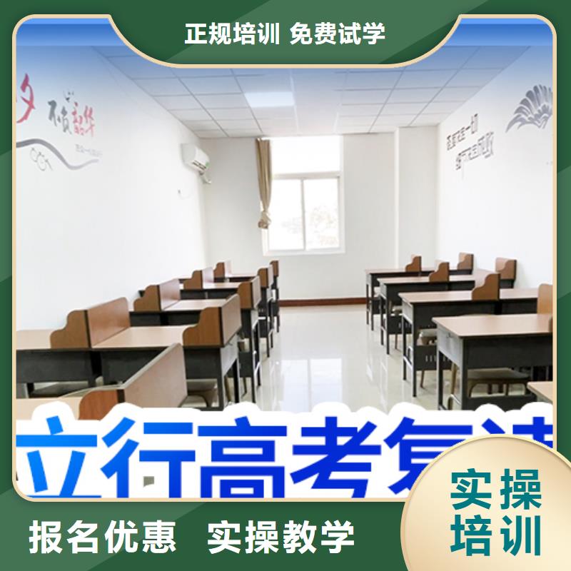 高考复读学校-音乐艺考培训就业不担心