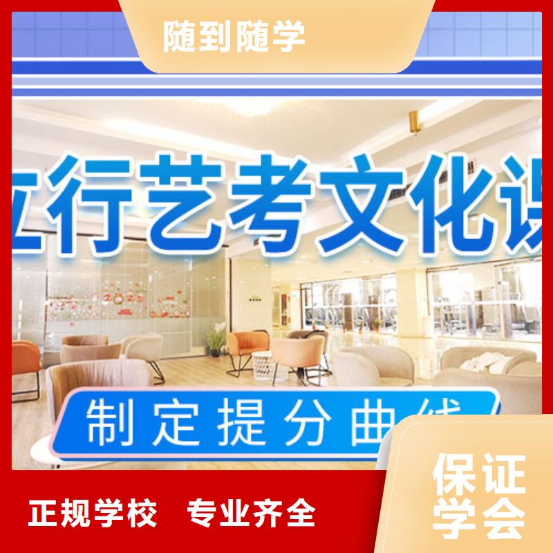 艺考文化课集训,高考书法培训就业不担心
