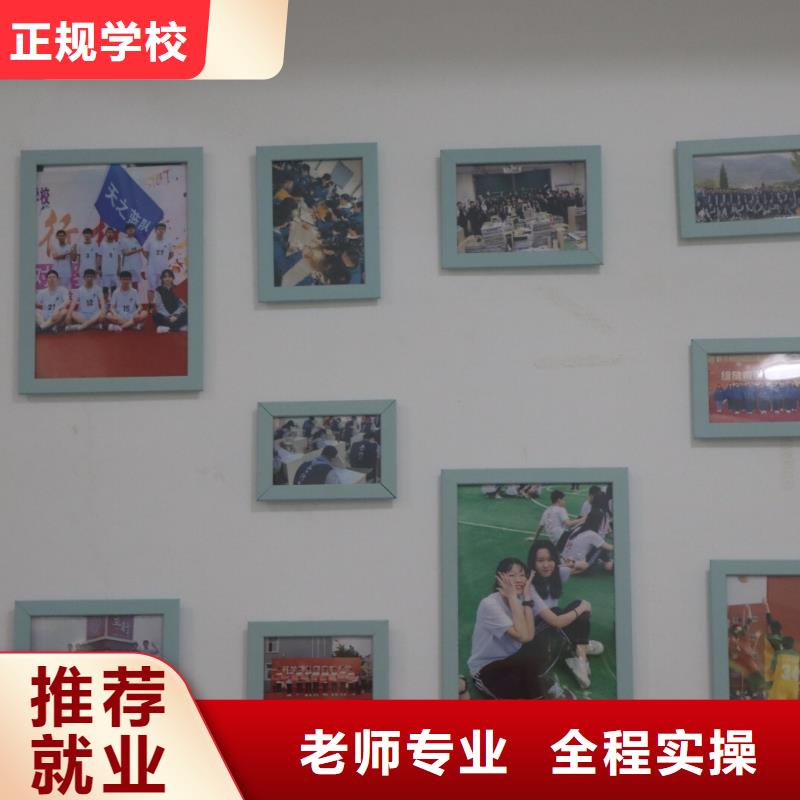 艺术生文化课集训冲刺收费明细名师授课