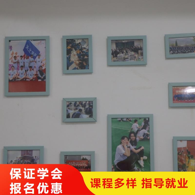 艺术生文化课培训机构费用