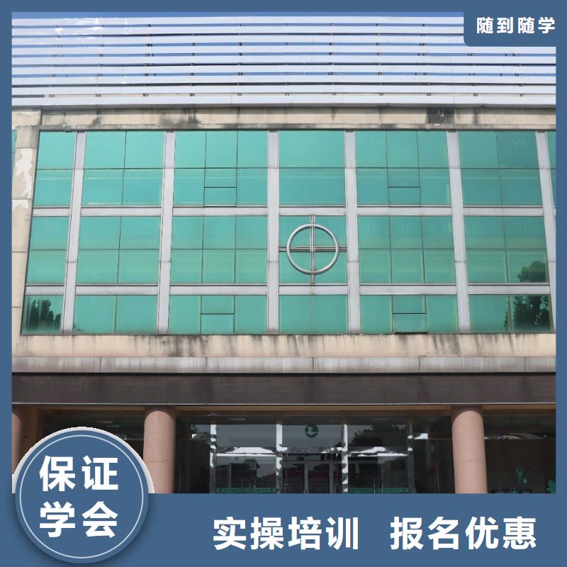 艺术生文化课辅导集训排行
