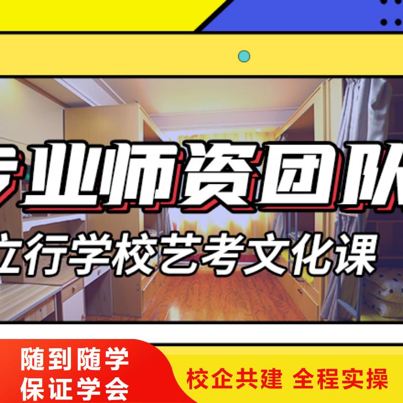 【艺考生文化课补习学校】_高考物理辅导实操培训